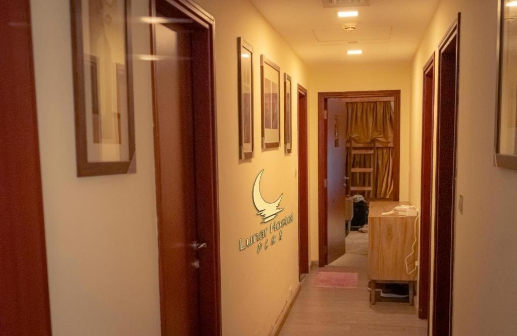 Lunar Cozy Hostel - Jbr Dubai Esterno foto